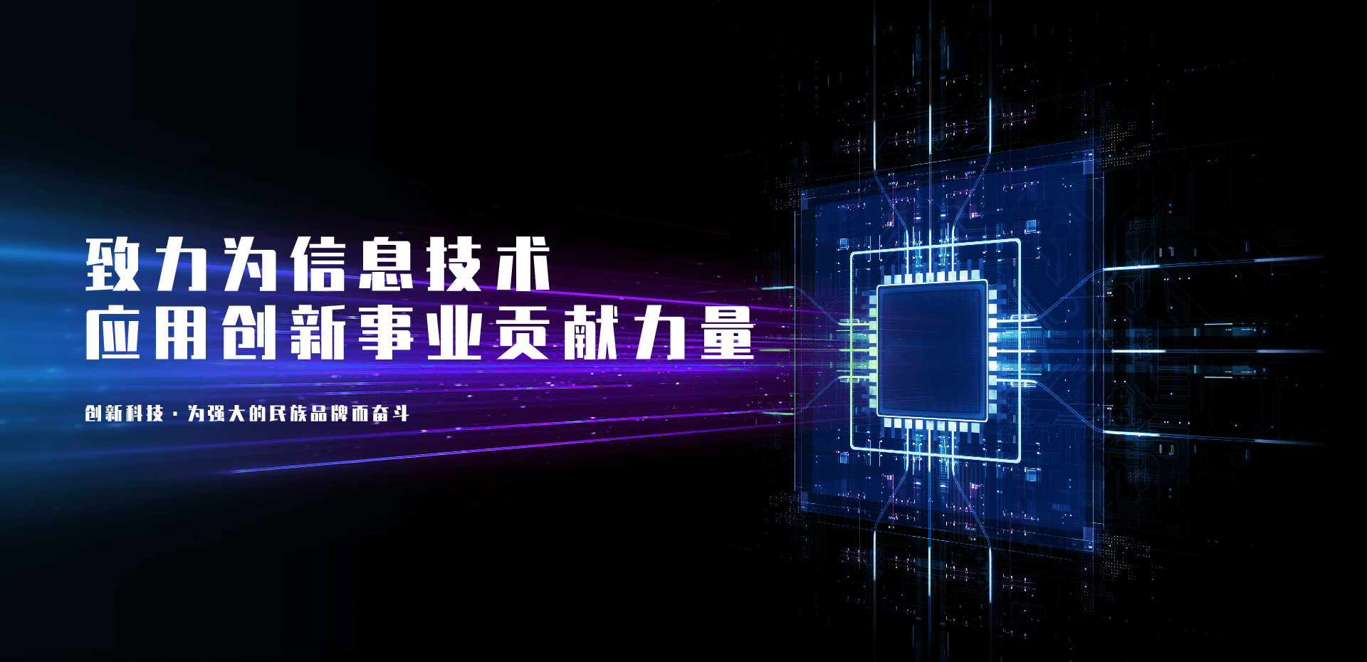 宝新创